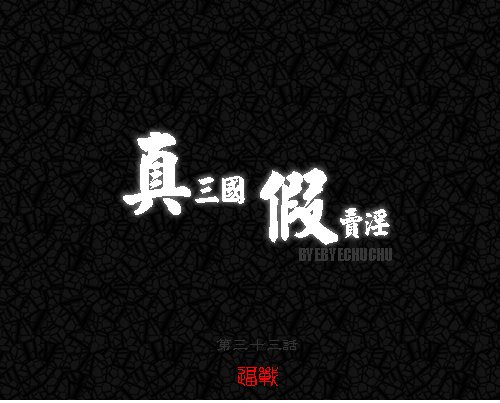 回上一層(熱鍵:b)