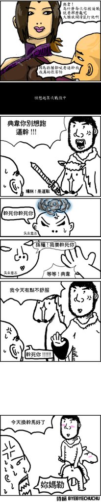 下一張(熱鍵:c)