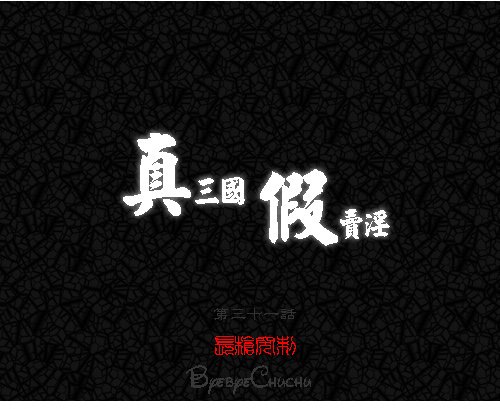 下一張(熱鍵:c)