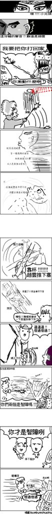 回上一層(熱鍵:b)