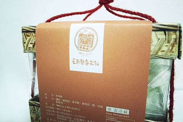 R0162305.JPG_effected
