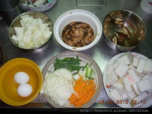 材料