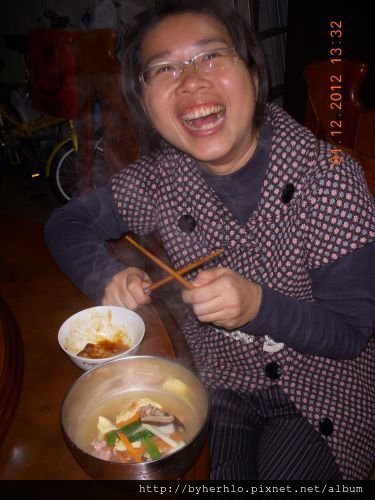 開心