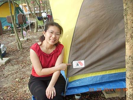 DSCN9541.JPG