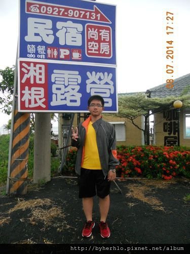 DSCN0820.JPG