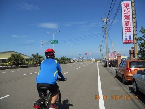 DSCN1294.JPG