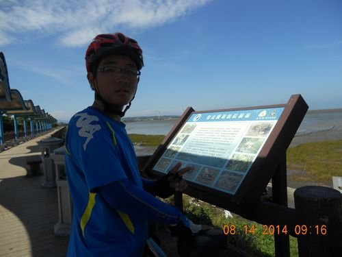 DSCN1296.JPG