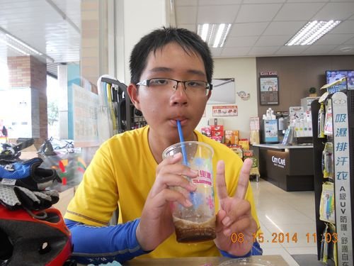 DSCN1343.JPG