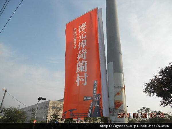 DSCN5610.JPG