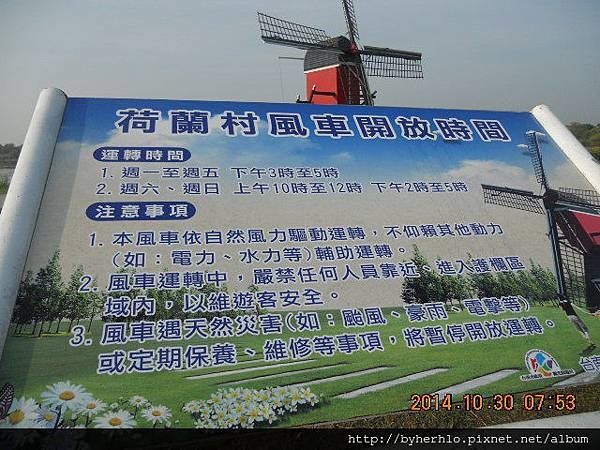 DSCN5634.JPG