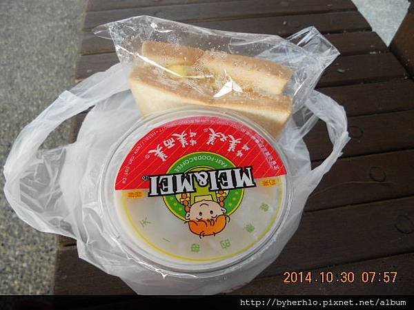 DSCN5638.JPG