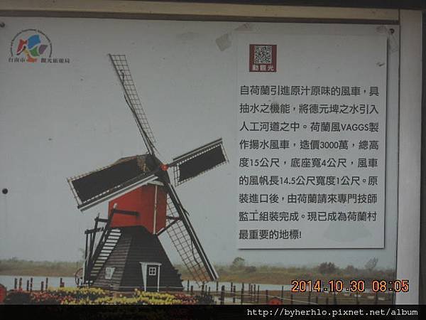 DSCN5640.JPG