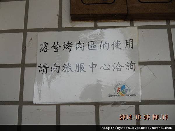 DSCN5647.JPG