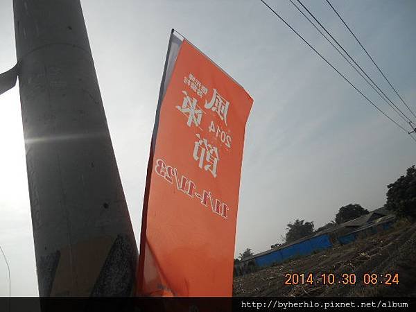 DSCN5654.JPG