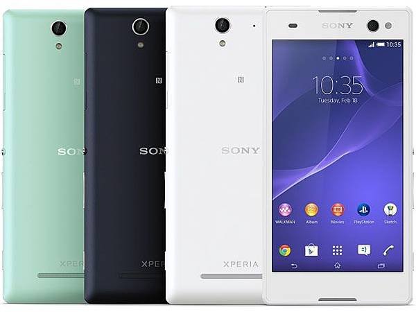 Sony Xperia C3 三色