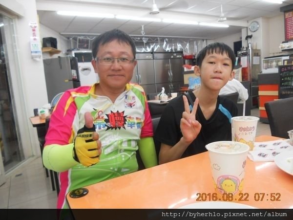 DSCN5873.JPG
