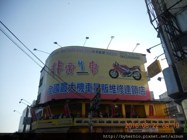 DSCN5877.JPG