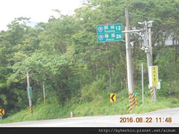 DSCN5981.JPG