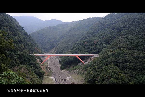 14-高山大橋.jpg