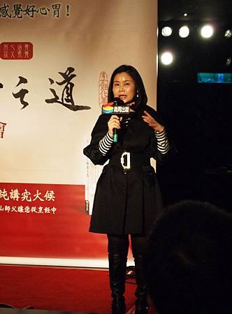 陶禮君