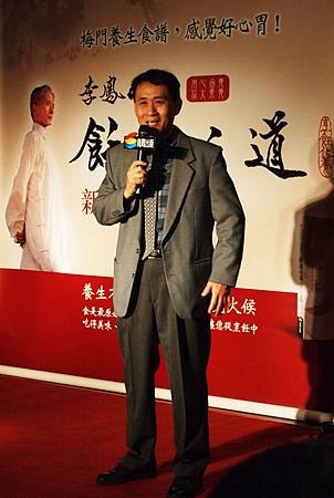 蘇小歡