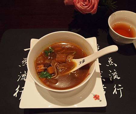 紅燒湯