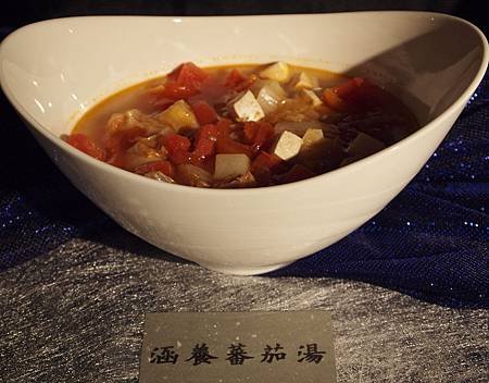 菜5