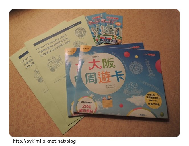 DSCN9674.JPG