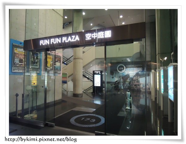 DSCN0386.JPG