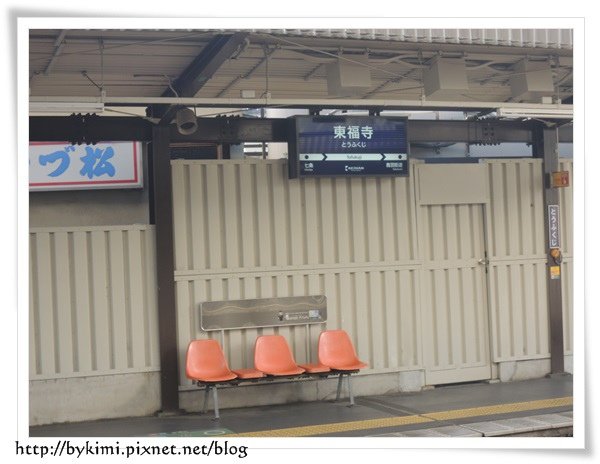 DSCN2491.JPG