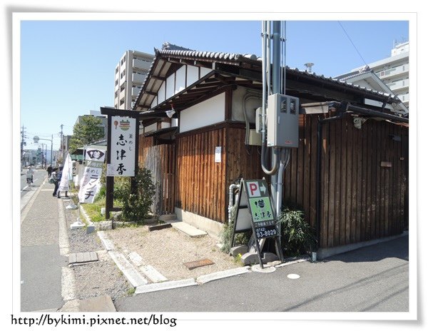 DSCN3075