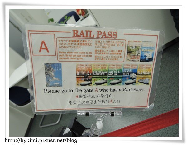 DSCN1806.JPG