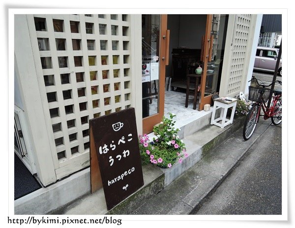 DSCN3035.JPG