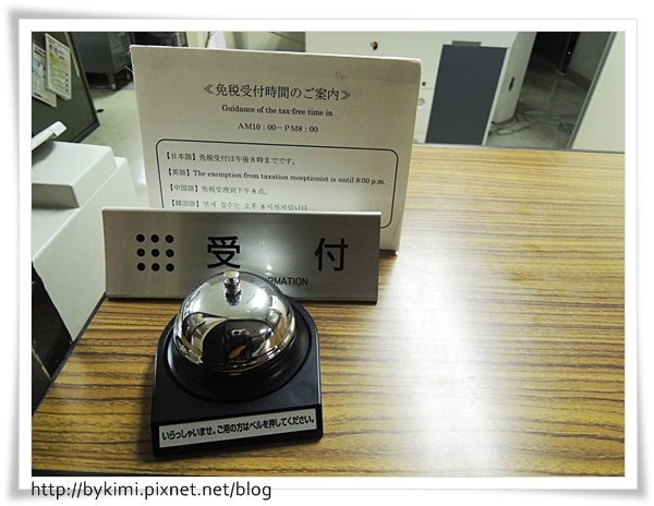 DSCN7482.JPG