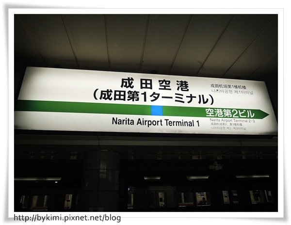 DSCN9652.JPG