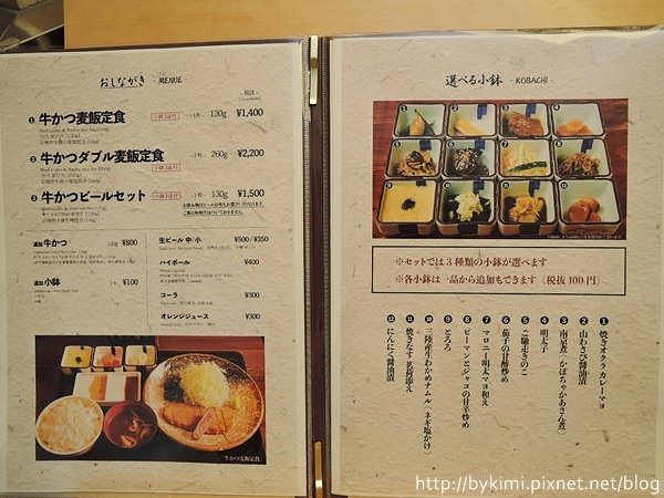 DSCN1958.JPG