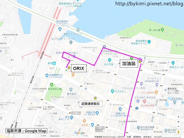 加油還車路線圖.tif