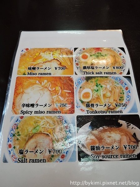 DSCN8876.JPG
