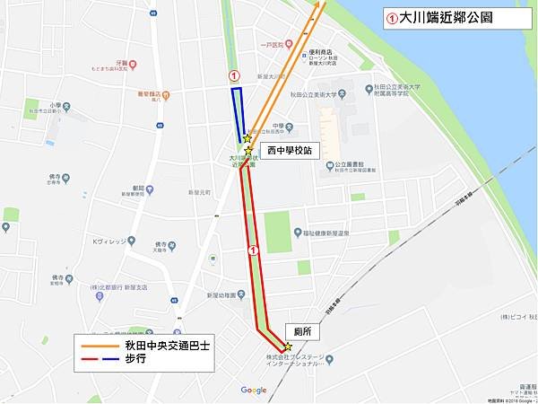 投影片2.TIF