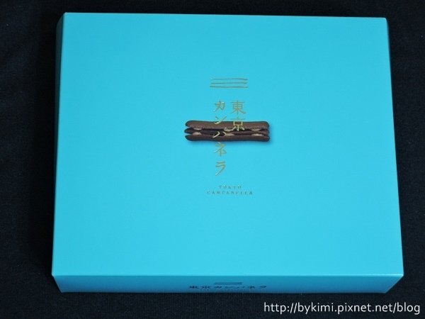 DSCN8917.JPG