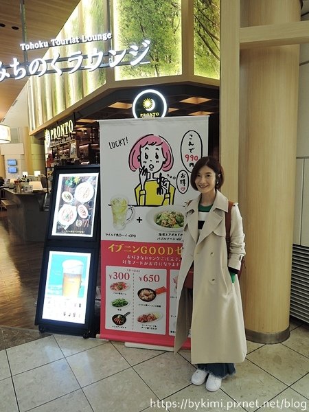 DSCN2429.JPG