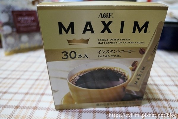 P1000811.JPG