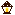 燈