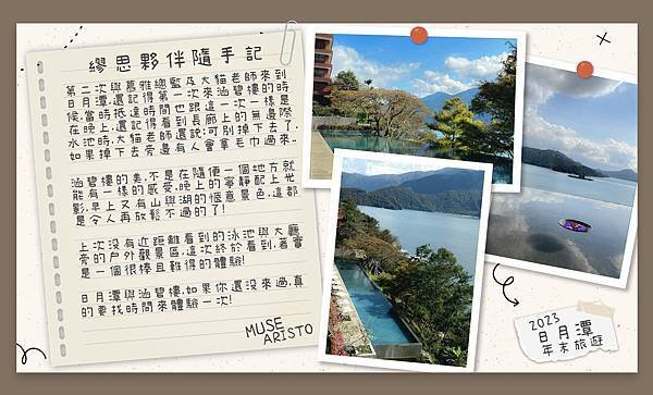 曦2.jpg