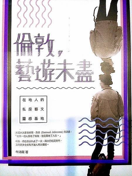 20160621-4