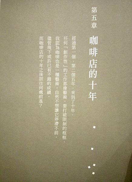 20160624