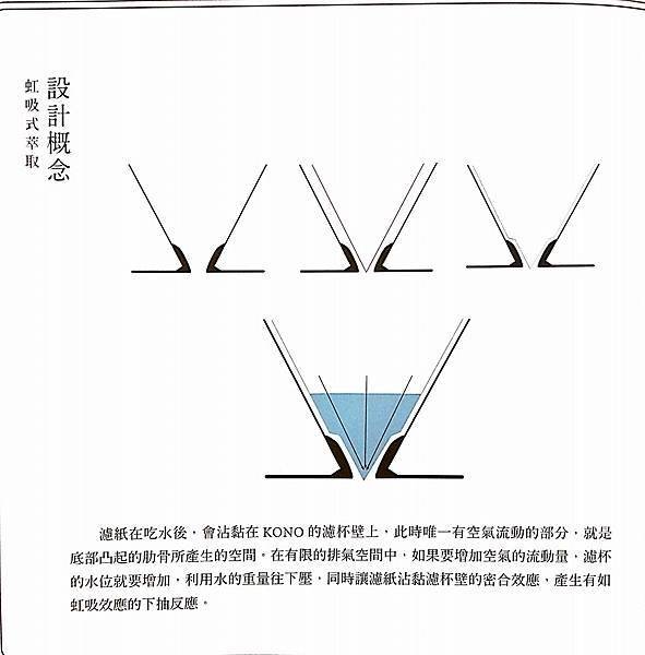 20160706-3