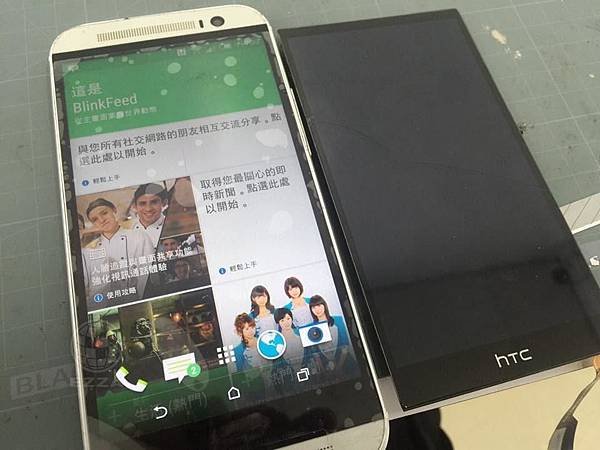 hTC m8 面板破裂 (2)