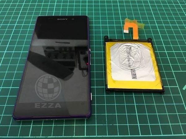 Z2 更換電池3