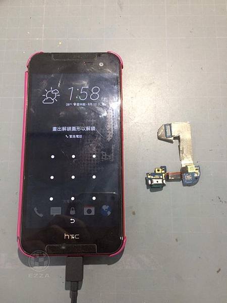 HTC 蝴蝶2充電喬半天